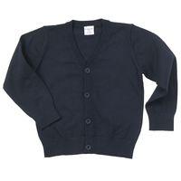 Navy Kids Cardigan - Blue quality kids boys girls