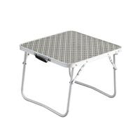 Nain Low Table