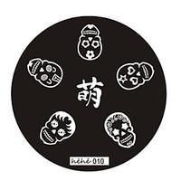 Nail Art Stamp Stamping Image Template Plate hehe Series NO.10