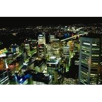New Year\'s Eve at Sydney Tower 360 Bar and Dining