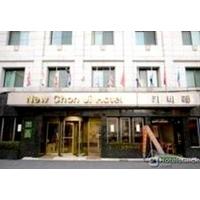 new cheonji hotel seoul