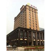 New Kaiyuan Hotel Fuxing Branch