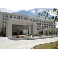 New Century Lhasa Hotel