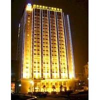 New Beacon New Times International Hotel - Wuhan