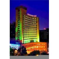 New Century Hotel - Changsha