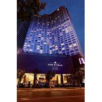 New World Hotel Dalian