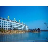 New Century Fengming Resort Zaozhuang