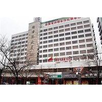 New Century Hotel - Hefei