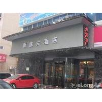 New Sun Hotel Hangzhou