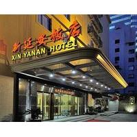 new yan an hotel