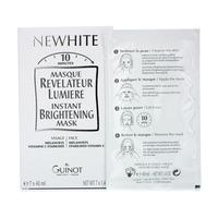 newhite instant brightening mask for the face 7x40ml14oz