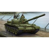 New Trumpeter 1/35 Russian T-62 Mod 1975 Tank.