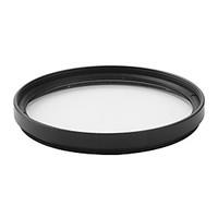 Neutral UV Lens Filter 52mm