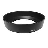 Newyi Lens Hood HB-1 for Nikon AF 28-85mm F3.5-4.5S AF 35-70mm F2.8D HB1