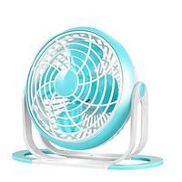 New USB Desktop Fan Breeze Quiet Small Home Dormitory Two Adjustable Air Volume Fan Creative Gift Fan