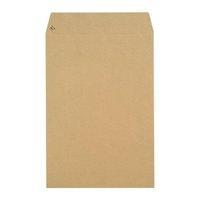 New Guardian Envelopes Heavyweight Pocket Peel and Seal Manilla [Pack 125]