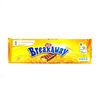 Nestle Breakaway Milk Choc 8 Pack