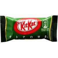 Nestlé KitKat Mini - Matcha Green Tea (Otona no Amasa Uji Maccha Kitto Katto)