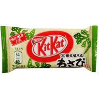 Nestlé KitKat Mini - Shizuoka Wasabi (Kitto Katto)