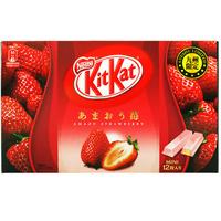 Nestlé KitKat Mini Gift Box - Amaou Strawberry (Ichigo Kitto Katto)