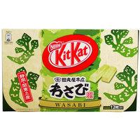 Nestlé KitKat Mini Gift Box - Shizuoka Wasabi (Wasabi Kitto Katto)