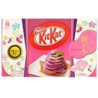 Nestlé KitKat Mini Gift Box - Purple Sweet Potato (Beniimo Kitto Katto)