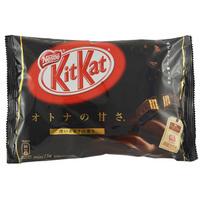 Nestlé KitKat Mini Share Pack - Dark Chocolate (Fukai Kakaono Kaori Kitto Katto)