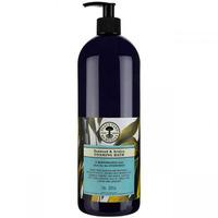 Neal\'s Yard Remedies Seaweed & Arnica Bath Foam (200ml)