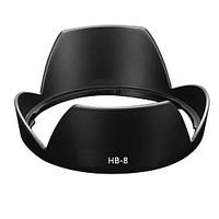 Newyi Lens Hood HB-8 for Nikon AF 20mm-35mm/f2.8D AF18/f2.8D HB8