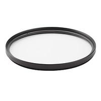 Neutral UV Lens Filter 77mm