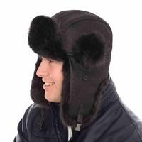 New Mens Womens Unisex Fur PU Leather Trapper Warm Winter Thermal Hat AW111
