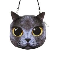 New Cute Women Shoulder Bag Cat Face Cartoon Print Zipper Closure Messenger Clutch Coin Purse Bag