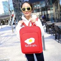 New Fashion Men Women Backpack Egg Print Zipper Pocket Unisex School Bag Student Backpack Black/Red/Blue