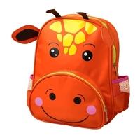 New Kids Backpack Cartoon Animal Print Adjustable Straps Zipper Closure Boys Girls Schoolbag