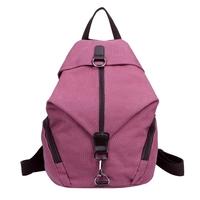 New Vintage Women Canvas Backpack Zipper Multi-Pocket Travel Bag School Bag Satchel Rucksack