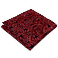 New Men\'s Pocket Square 100% Silk Red Floral Dress Business Jacquard Woven For Men Handkerchief