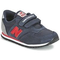 new balance ke420 boyss childrens shoes trainers in blue