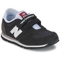 new balance ke420 boyss childrens shoes trainers in black