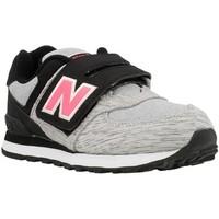 New Balance KV574 girls\'s Children\'s Shoes (Trainers) in grey