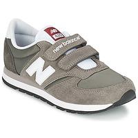 New Balance KE420 boys\'s Children\'s Shoes (Trainers) in grey