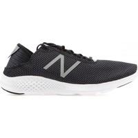 New Balance Vazee Coast men\'s Shoes (Trainers) in White