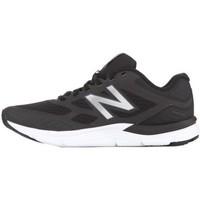 new balance running mens shoes trainers in multicolour