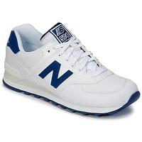 New Balance ML574 men\'s Shoes (Trainers) in white