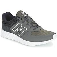 new balance mfl574 mens shoes trainers in grey