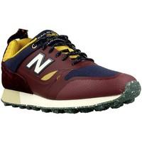 new balance d 095 mens shoes trainers in multicolour
