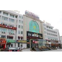 Ningbo Baocheng Boutique Hotel