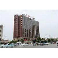 Nierfu Frontier Hotel Changsha