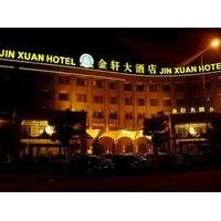 Ningbo Jin Xuan Hotel