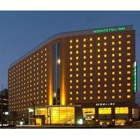 Nishitetsu Inn Hakata