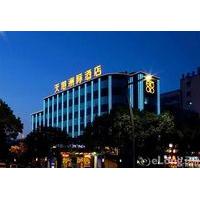 ningbo teckon continental hotel